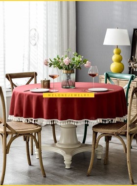 Modern Simplicity Pure Color Round assels ablecloth Blue-g