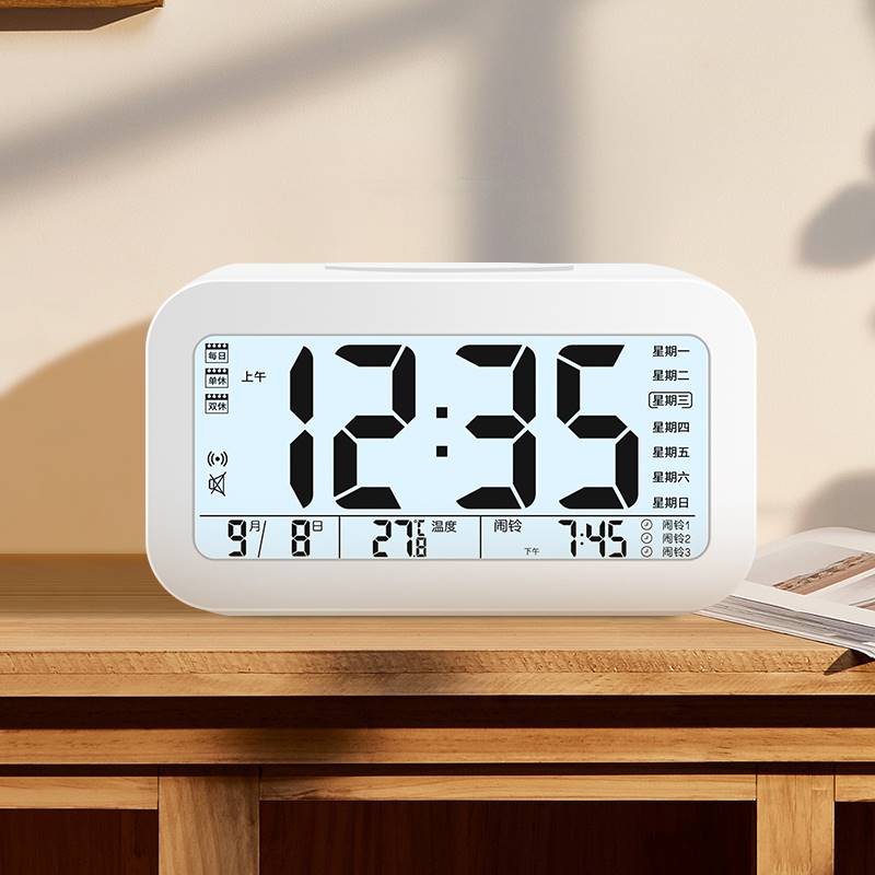 闹钟强力叫醒大声智能2023新款学生起牀神器多功能时钟大分贝闹玲