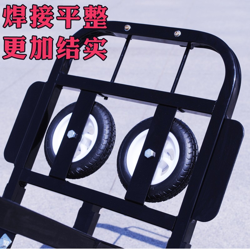 LC08加重六轮爬楼车载重王购物折叠手拉车小拖车行李小拉货手推车