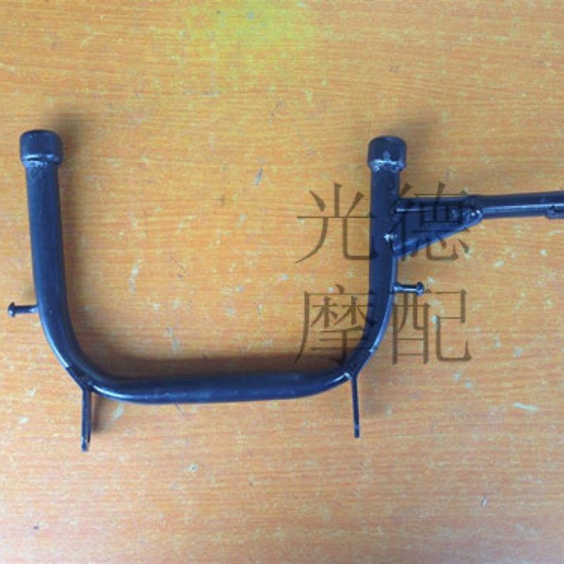 电动车双支撑电动车中撑撑脚电动机车双撑大脚架电动车配件13-24