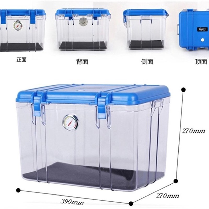 锐玛R20单反相机防潮箱镜头收纳箱数码相机干燥箱摄影器材密封箱