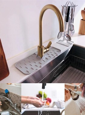 极速Kitchen Faucet Absorbent Mat Sink Splash Guard Silicone