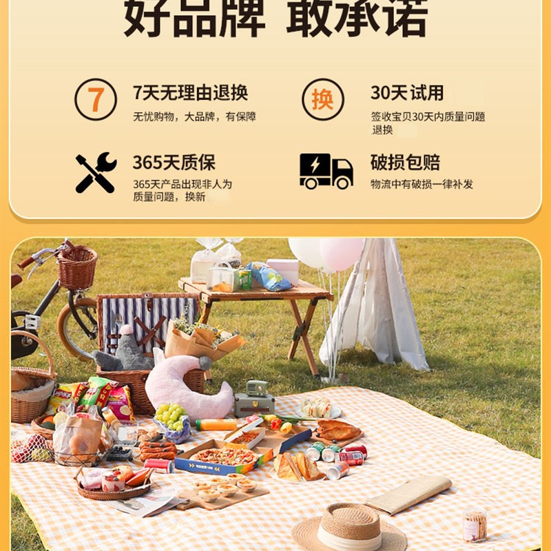 Outdoor Thicken Pad Blanket Camping Beach Plaid Picnic Mat