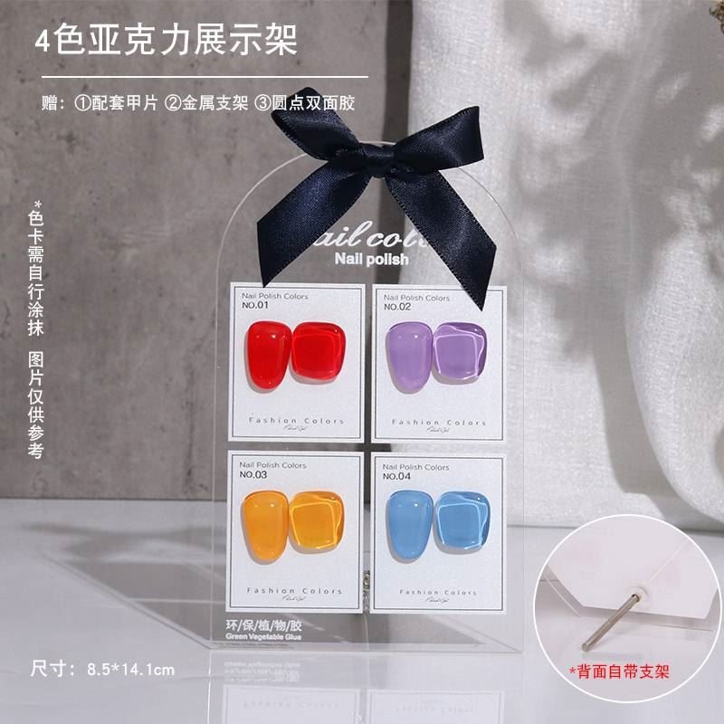 Art Display Board Detachable for False Nail Tips Sample