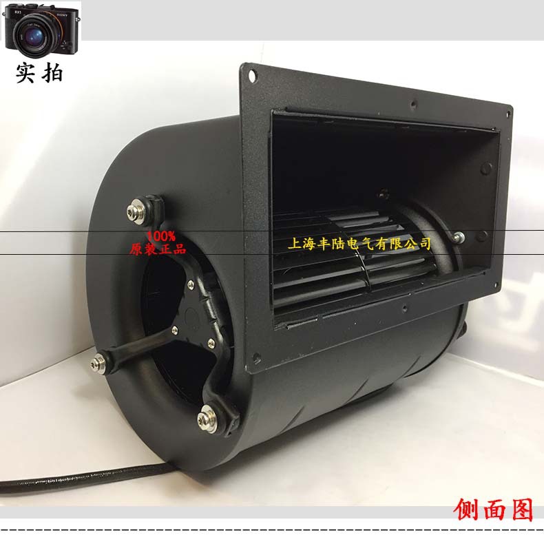 FL146交流双项进风口离心风机 AC220V 280W 静压410pa 风量600CFM