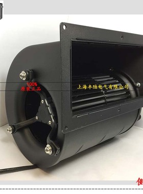FL146交流双项进风口离心风机 AC220V 280W 静压410pa 风量600CFM