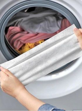 100pcs Colour Catcher Sheet Proof Color Absorption Paper