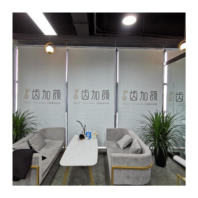 厂家成都定制全遮光隔热百叶帘办公室防水卷帘阳台书房化妆室升降