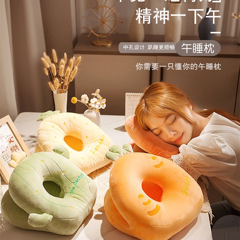 小学生午睡枕桌上抱枕趴睡枕儿童趴枕午休枕趴着睡觉神器午休枕头