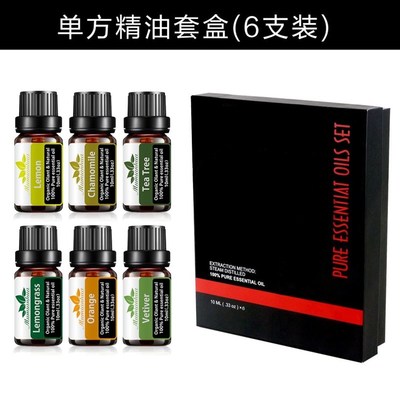 Essential Oil Aromatherapy Diffusers Lavender Massage