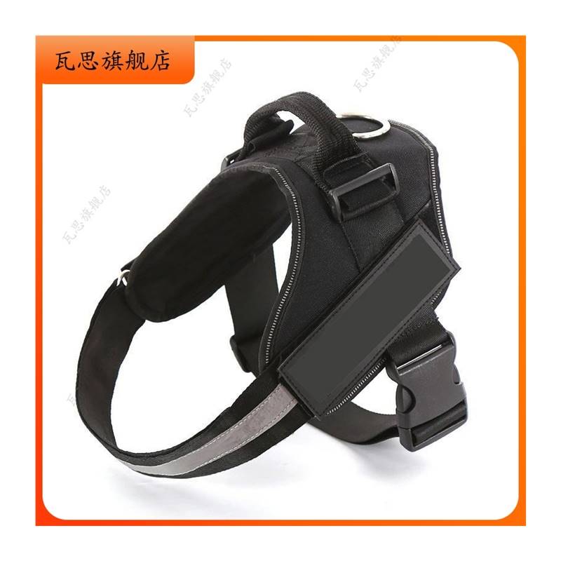 阿拉斯加犬专用防爆冲狗链背心式牵引绳大型犬胸背带遛狗绳狗项圈