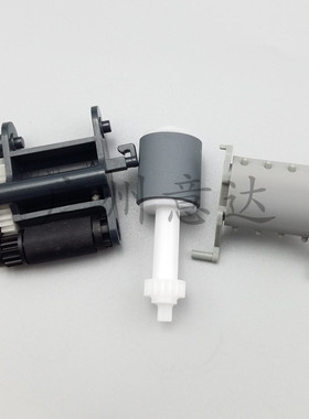 惠普HP 227FDN M227FDW 132原稿输稿器搓纸轮带架+分页器+长黑杆