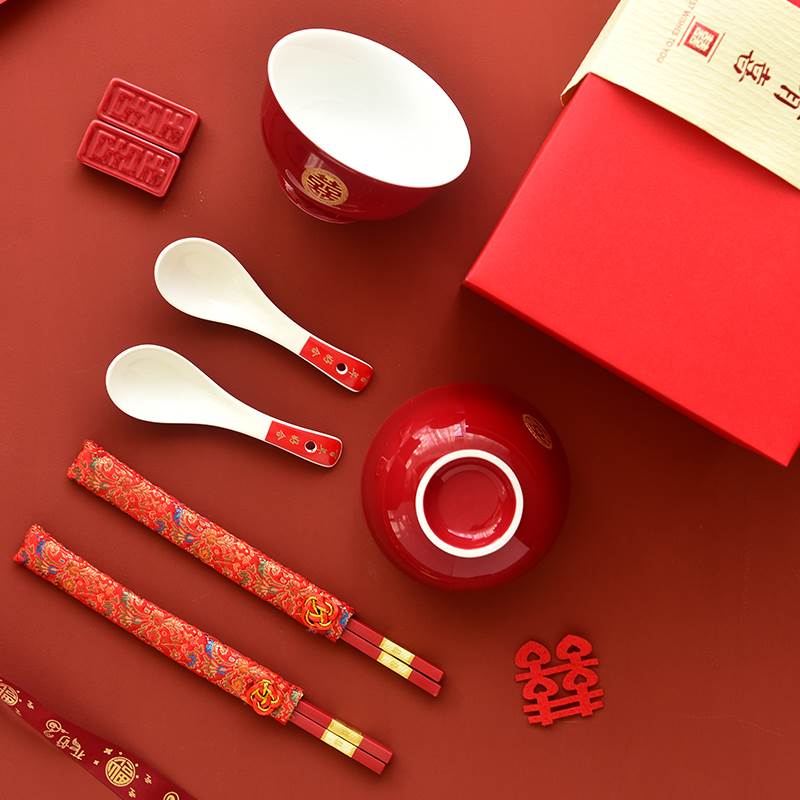结y婚碗筷套装陶瓷改口一对敬茶杯喜碗喜庆红色托盘盖碗婚庆伴手