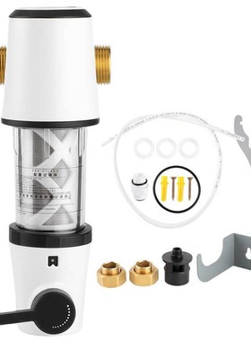极速Prefilter Tap Water Filter Whole House Water Filter Puri
