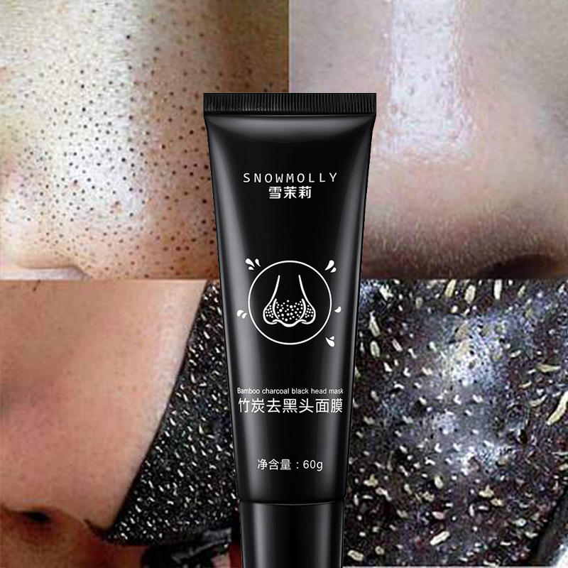 Bamboo Charcoal Blackhead Removal Face Mask Deep Cleansing B