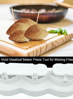 Metbll Mold Mnul Kibbeh Metlof Mker Press Met