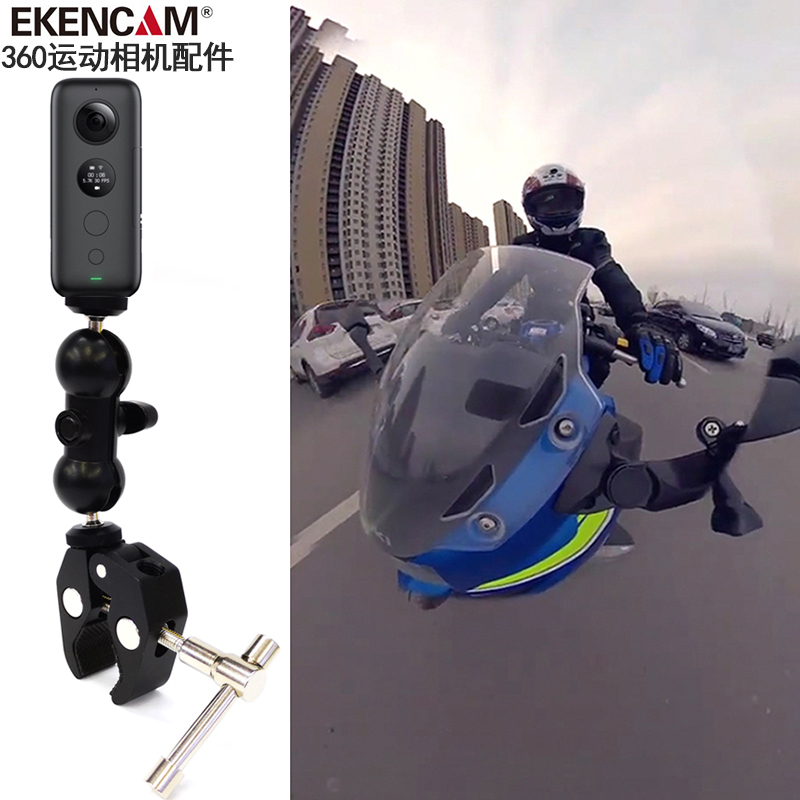 适用insta 360onex2骑行支架全景相机摩托车把后视镜固定支架配件