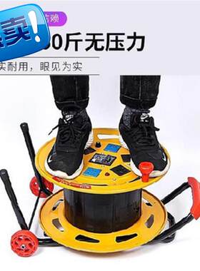 好货电线收n卷线器家用小号滚子插板接线板滑轮开关手提卷线线轮