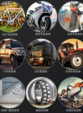 30g黄色通用润滑脂润滑油小包装工程机械齿轮轴承轨道奶油