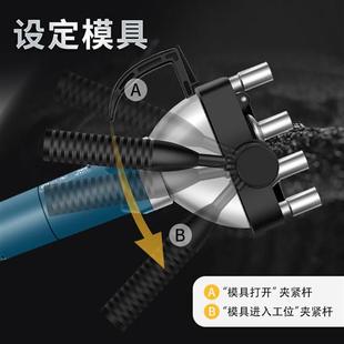 定制电动合缝机铁皮压边手提式风管合缝机气动合边机合缝机配件压