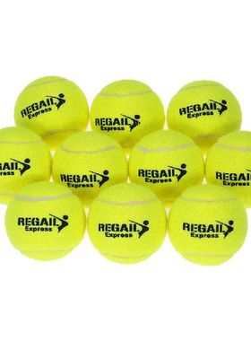 10PCS/3PCS Tennis Training Ball Practice High Resilience