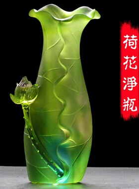 好货古法琉璃荷花摆件一对客厅插花彩色净瓶佛前供瓶琉璃花瓶手工