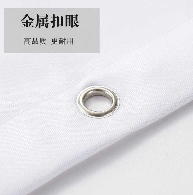 优尊浴室加厚涤纶浴帘布卫生间隔断布帘子洗澡间日本防水帘子防霉