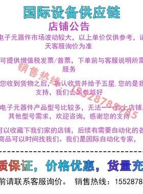 1734-IE4C,IR21794-TB3G,1606-XLE240E,XLE80E,XLE120EE,XLE240EP