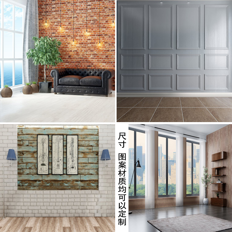 直播背景墙主播网红服装拍照背景布可移动北欧风3d摄影拍摄纸影楼