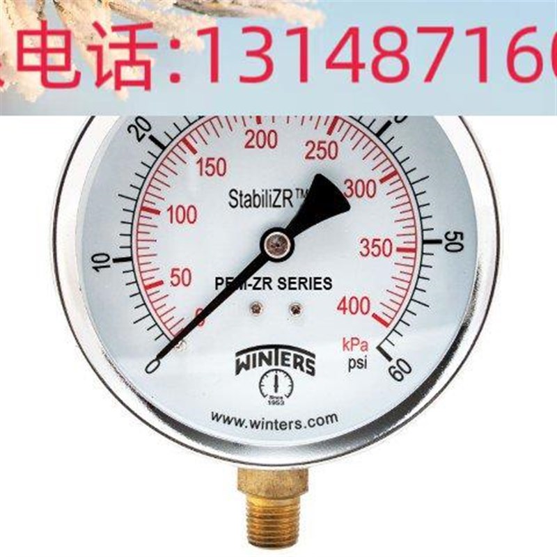 (议价)wi5nters文特斯 力表 PP C-ZR 优质不锈钢 压力压计 PPC1