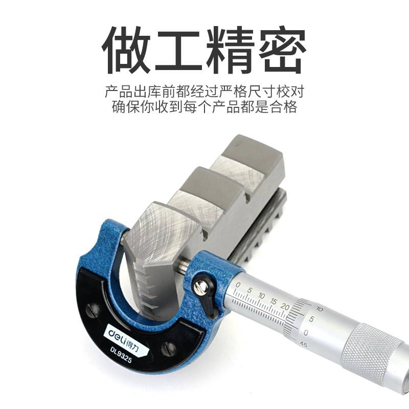 三爪卡盘卡爪环球250加高加长夹头200软爪320硬爪数控车床自定心