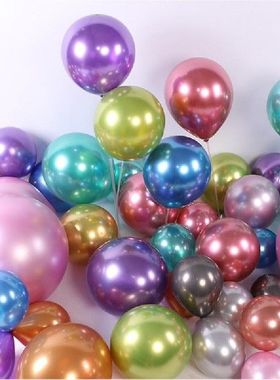 50PCS Metallic Latex Balloons 10inch Metallic Chrome Latex