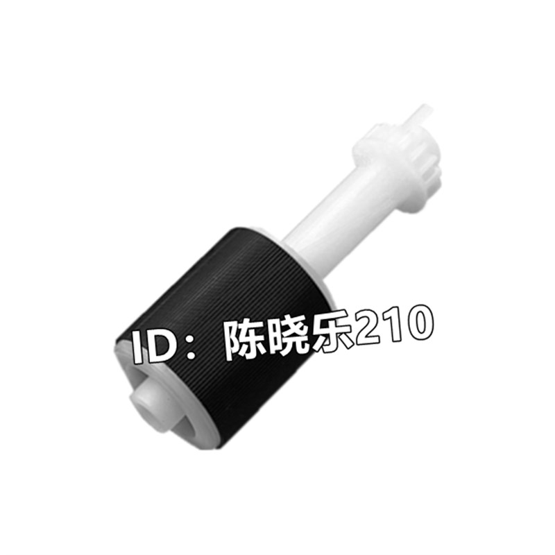 适用惠普HP M132 227 M227 134adf原稿输稿器搓纸轮+黑色长搓纸杆