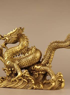 纯铜龙摆件生肖龙青龙汉龙五爪龙祥龙献瑞龙购四海客厅桌面装饰品