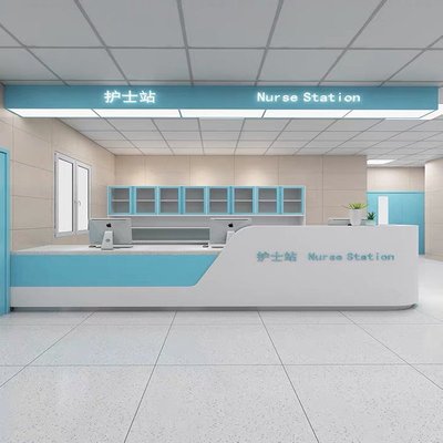 Hospital outpatient hospital reception counter Hall Guide