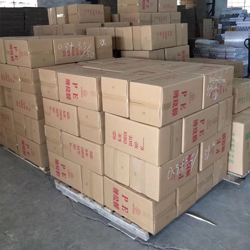 厂销缠绕膜打包膜50cm工业保鲜膜大卷塑料薄膜物流包装围膜拉伸品