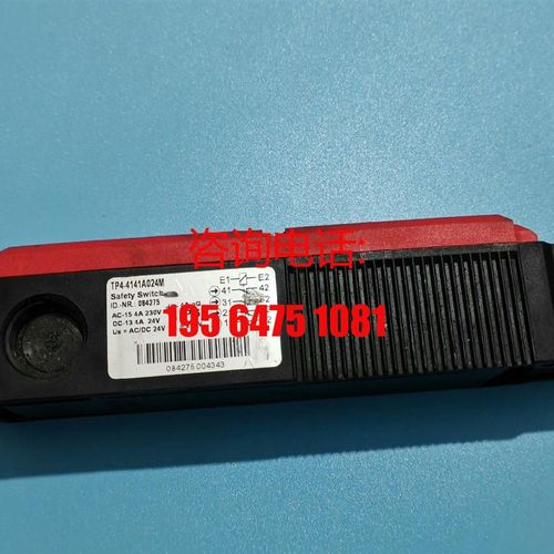 EUCHNER 门限 TP4-4141A024M 成色还行全系列供应/议价