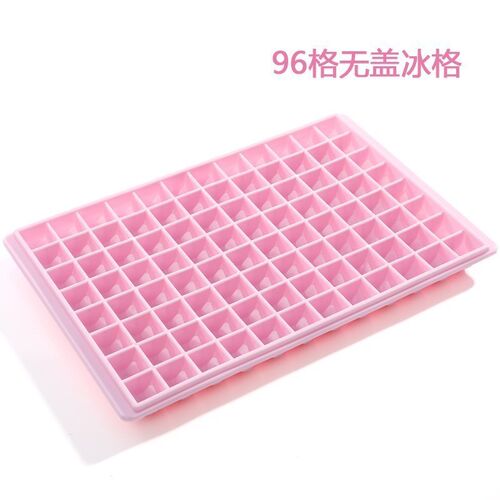极速Home ice box fridge Ice cube freezer Ice Cube Summer coo