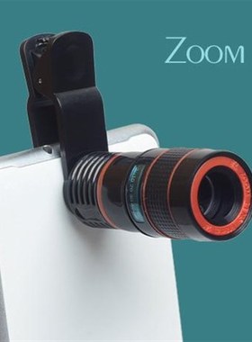 Clip-on Optical Zoom HD Telescope Camera Lens Mobile Phone