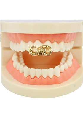 牙套grillz金牙男大牙饰嘻哈镀金说唱钢牙单颗欧美hiphop号皇冠23