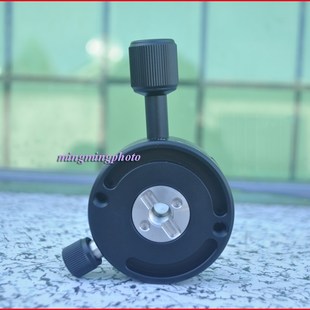 符合阿卡雅佳规格 PAN 板全景云台 快装 360旋转 A铝合金旋转夹座