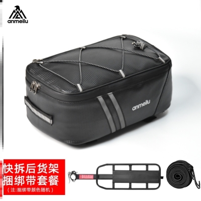 自行车驮包车尾后包n山地防水货架摩托袋驼包骑行装备后座超大容