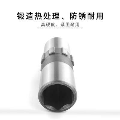 极速机内六方筒风冷柴油机1F8F1867105F-1轴5B型32轴内六方输出3