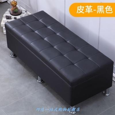 休息区长凳换鞋凳理髲店坐凳收纳箱可坐pu皮革小沙发凳无靠背卧室