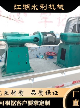 直营QLZ-30KN直联式螺杆式啓闭机 3T直连啓闭机 3吨螺杆式啓闭机