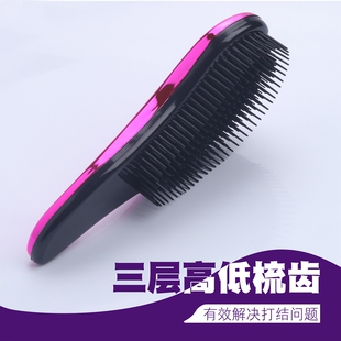 羽毛接发专用梳子打理6d接发梳专用防静电梳子直发梳顺发美发专用