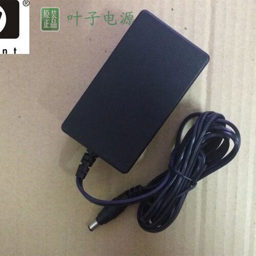 好货HP电源 HP SCANJET 4370 G3010 G2410 G3110 扫描仪 原装适配