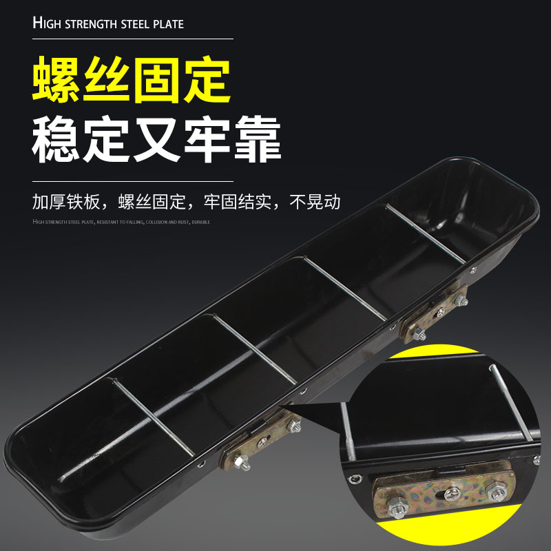 钢板 长条仔猪补料槽 羊猪食槽 羊加料槽 分栏饲料槽 小猪用食槽