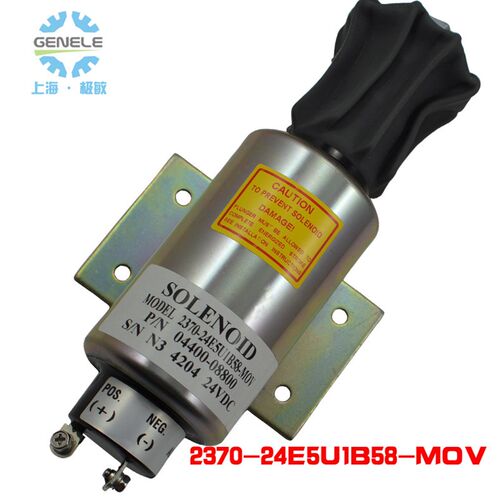 好货柴油发电机2370-24E5U1B58-MOV发动机停机断油电磁阀铁24ESU1
