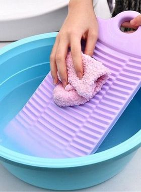 Plastic Washboard Antislip Thicken Washing Board Clothes